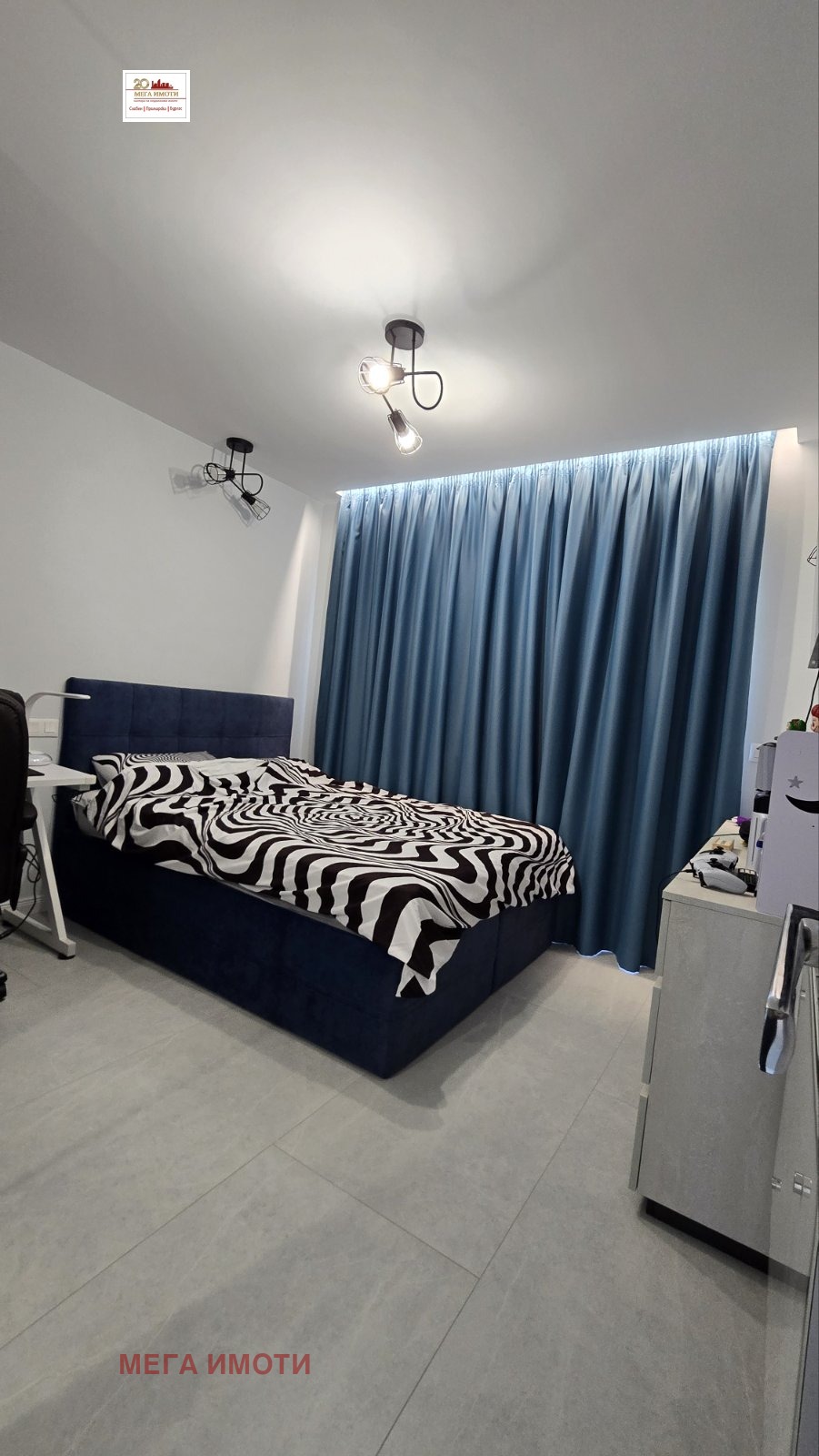 ������� ���� | Imot.bg � ����������� 13