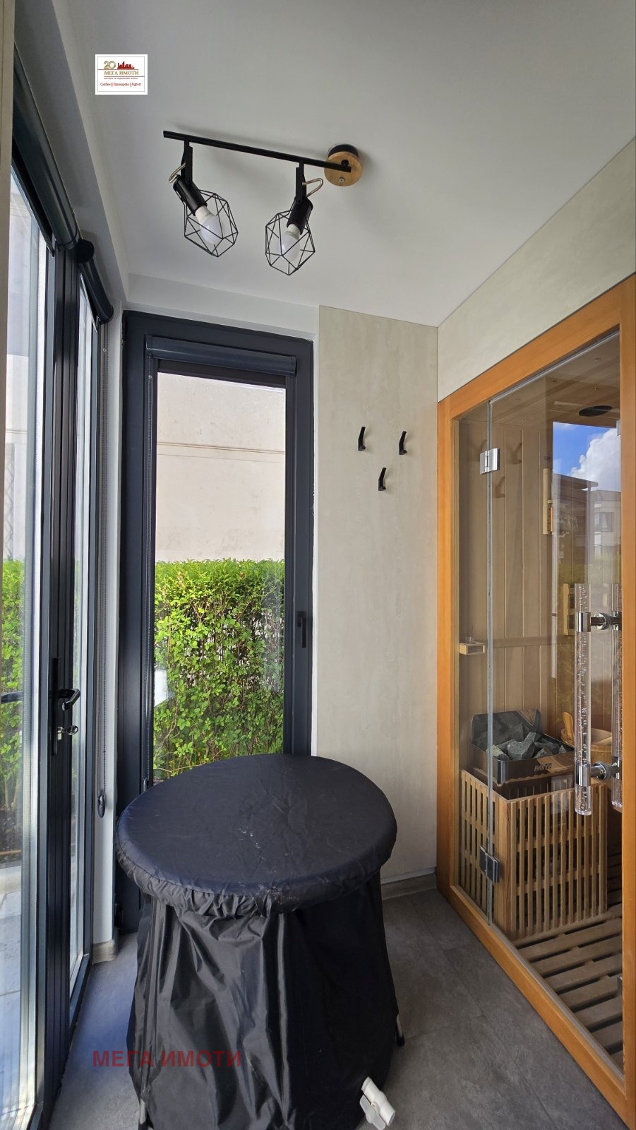 ������� ���� | Imot.bg � ����������� 17