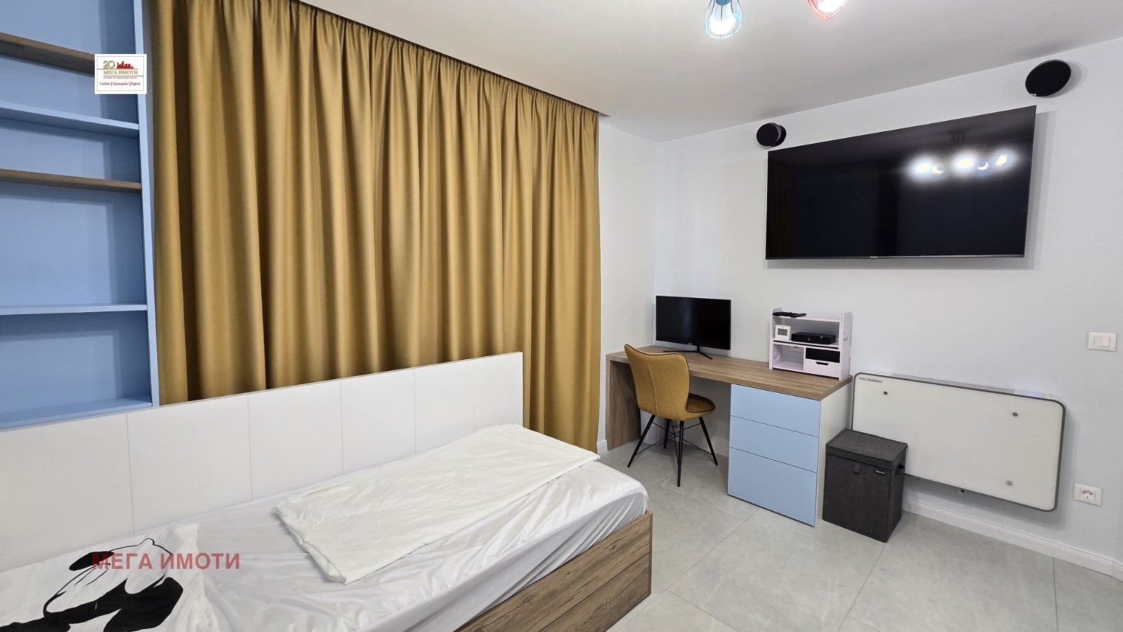 ������� ���� | Imot.bg � ����������� 16