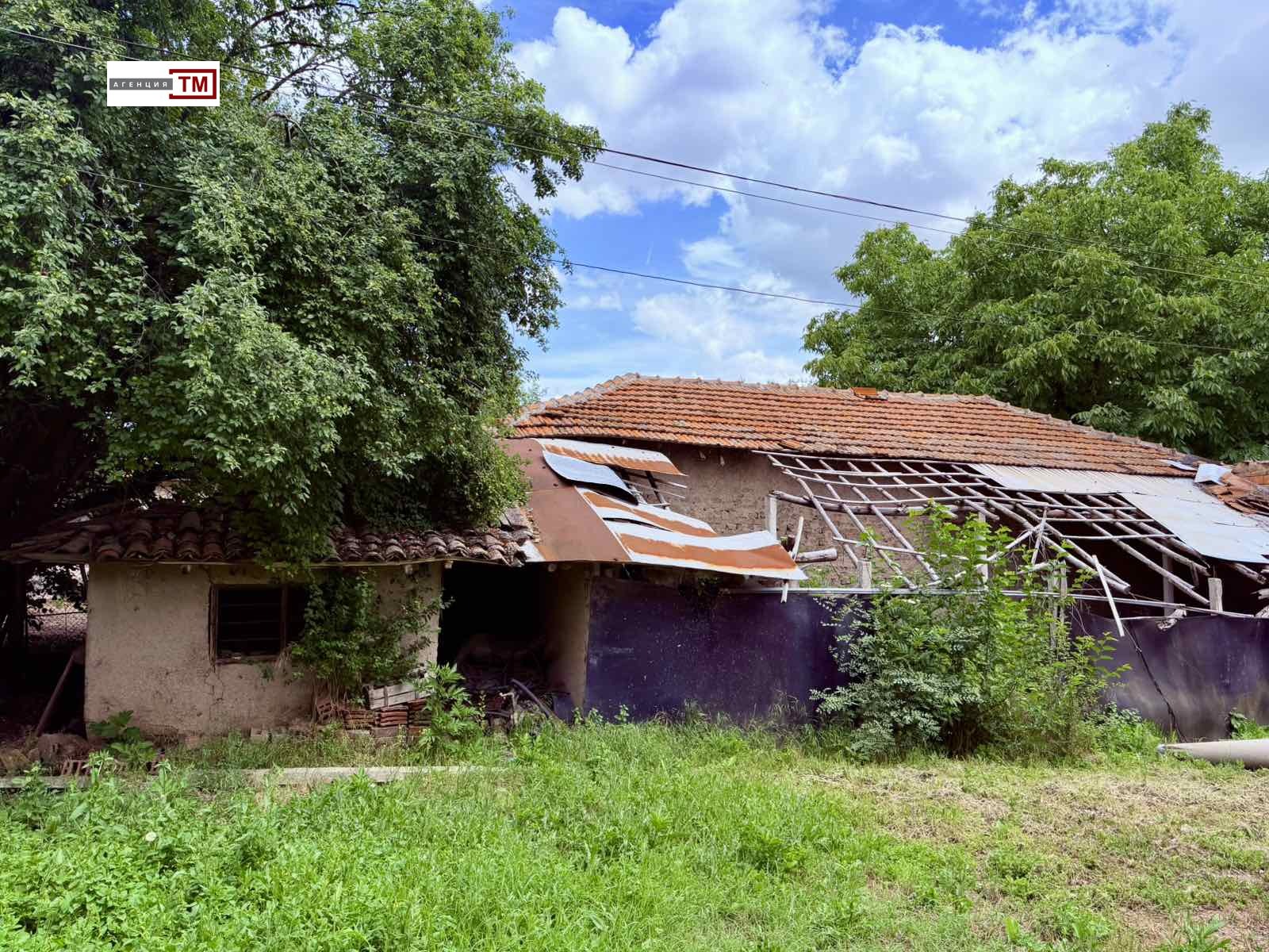 ������� ���� | Imot.bg � ����������� 3