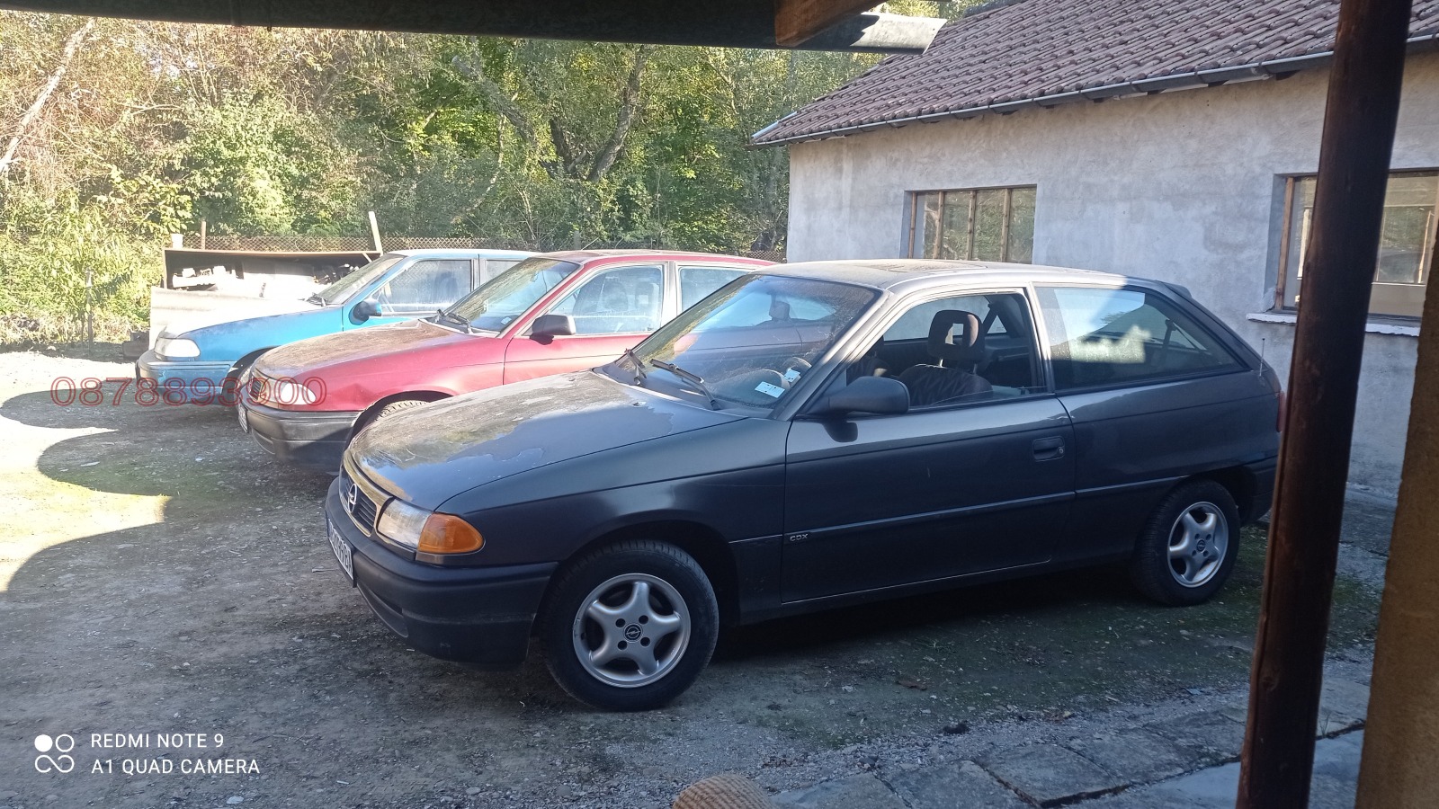 ������� ������������� ������ | Imot.bg � ����������� 16