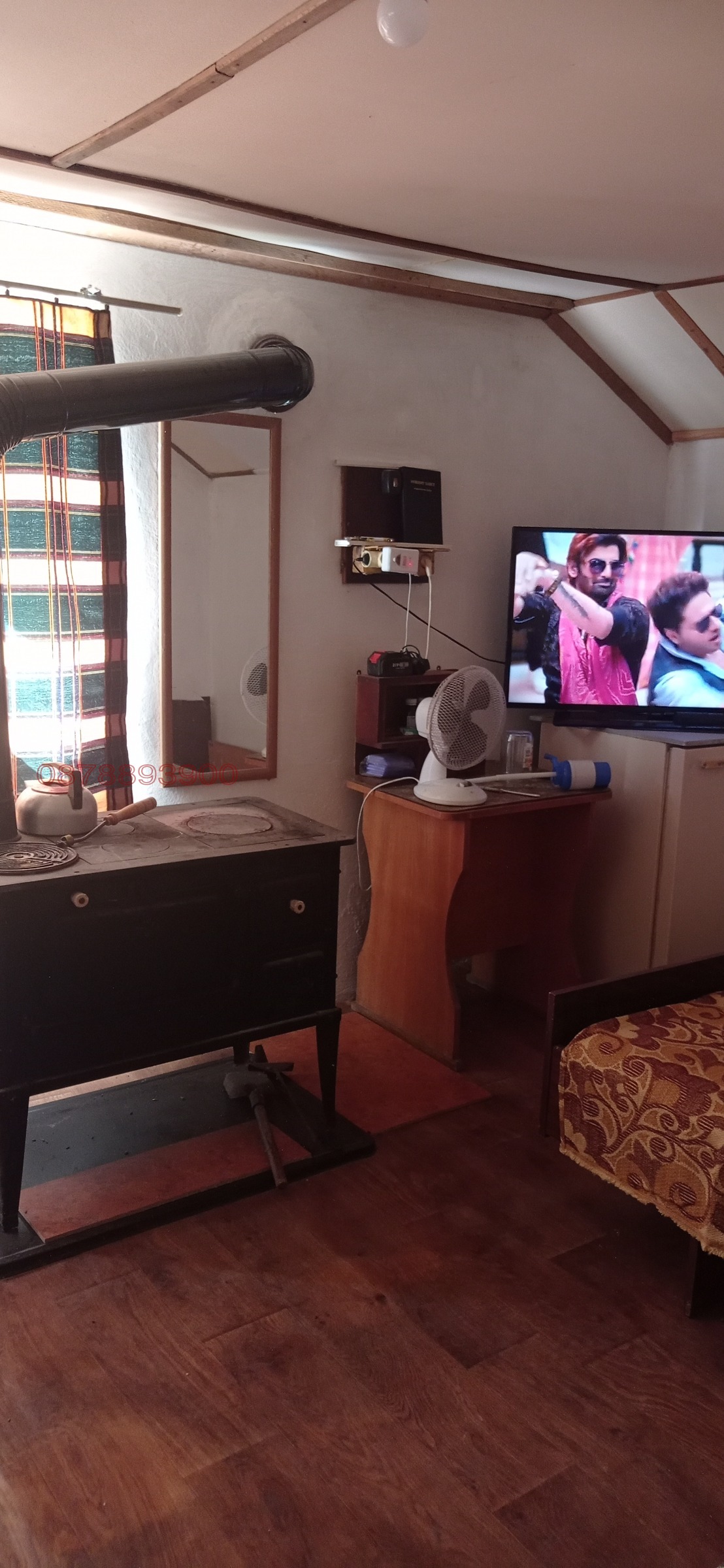 ������� ������������� ������ | Imot.bg � ����������� 13