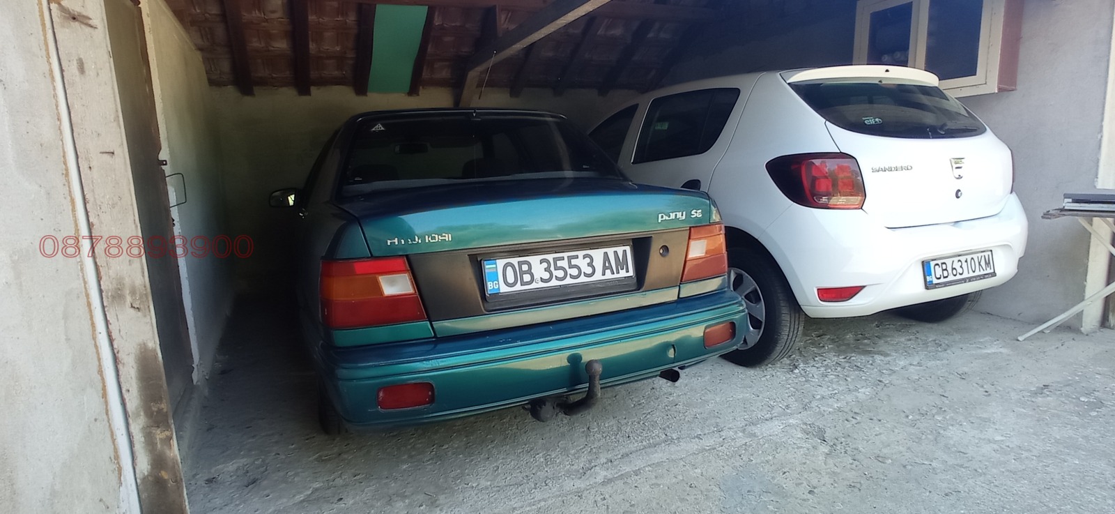 ������� ������������� ������ | Imot.bg � ����������� 15