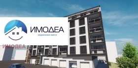 À vendre Studio