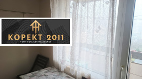 ������� 1-����� | Imot.bg � ����� ������ 5