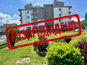 ������� 2-����� | Imot.bg � ����� ������ 13