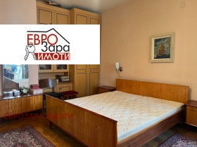 1 Schlafzimmer Zentar, Stara Zagora 1