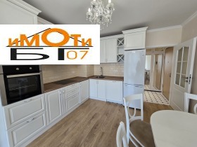 ������� 2-����� | Imot.bg � ����� ������ 6