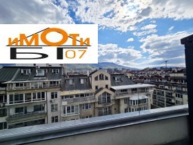 ������� 2-����� | Imot.bg � ����� ������ 16