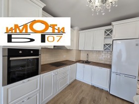 ����� ������� 2-�����,���� �����, ����������� ������