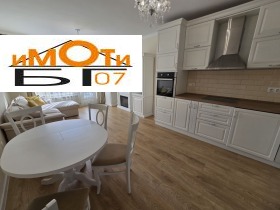 ������ ������� 2-�����