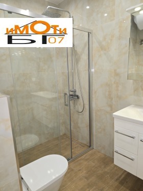 ������� 2-����� | Imot.bg � ����� ������ 10