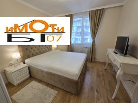 ������� 2-����� | Imot.bg � ����� ������ 9