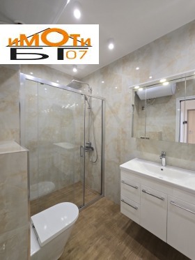 ������� 2-����� | Imot.bg � ����� ������ 11