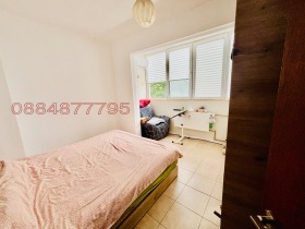 ������� 4-����� | Imot.bg � ����� ������ 5