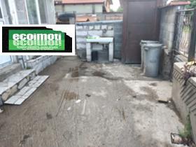 ������� ���� | Imot.bg � ����� ������ 5