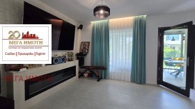 ������� ���� | Imot.bg � ����� ������ 5