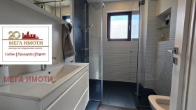 ������� ���� | Imot.bg � ����� ������ 15