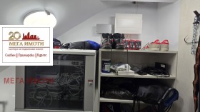 ������� ���� | Imot.bg � ����� ������ 12