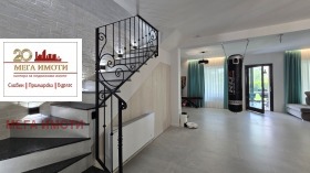 ������� ���� | Imot.bg � ����� ������ 7