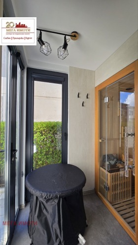 ������� ���� | Imot.bg � ����� ������ 17