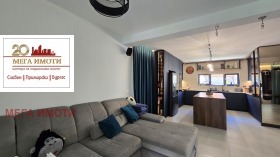 ������� ���� | Imot.bg � ����� ������ 8