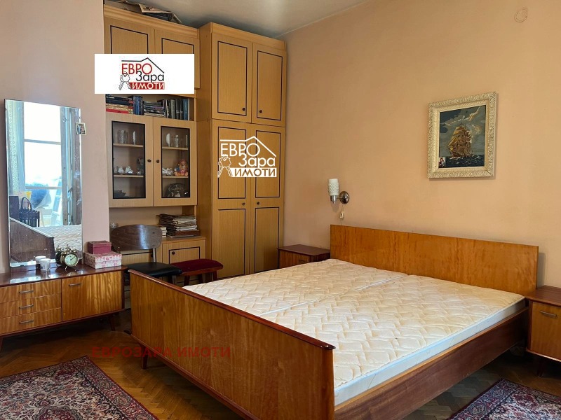 Te koop  1 slaapkamer Stara Zagora , Tsentar , 50 m² | 15864584