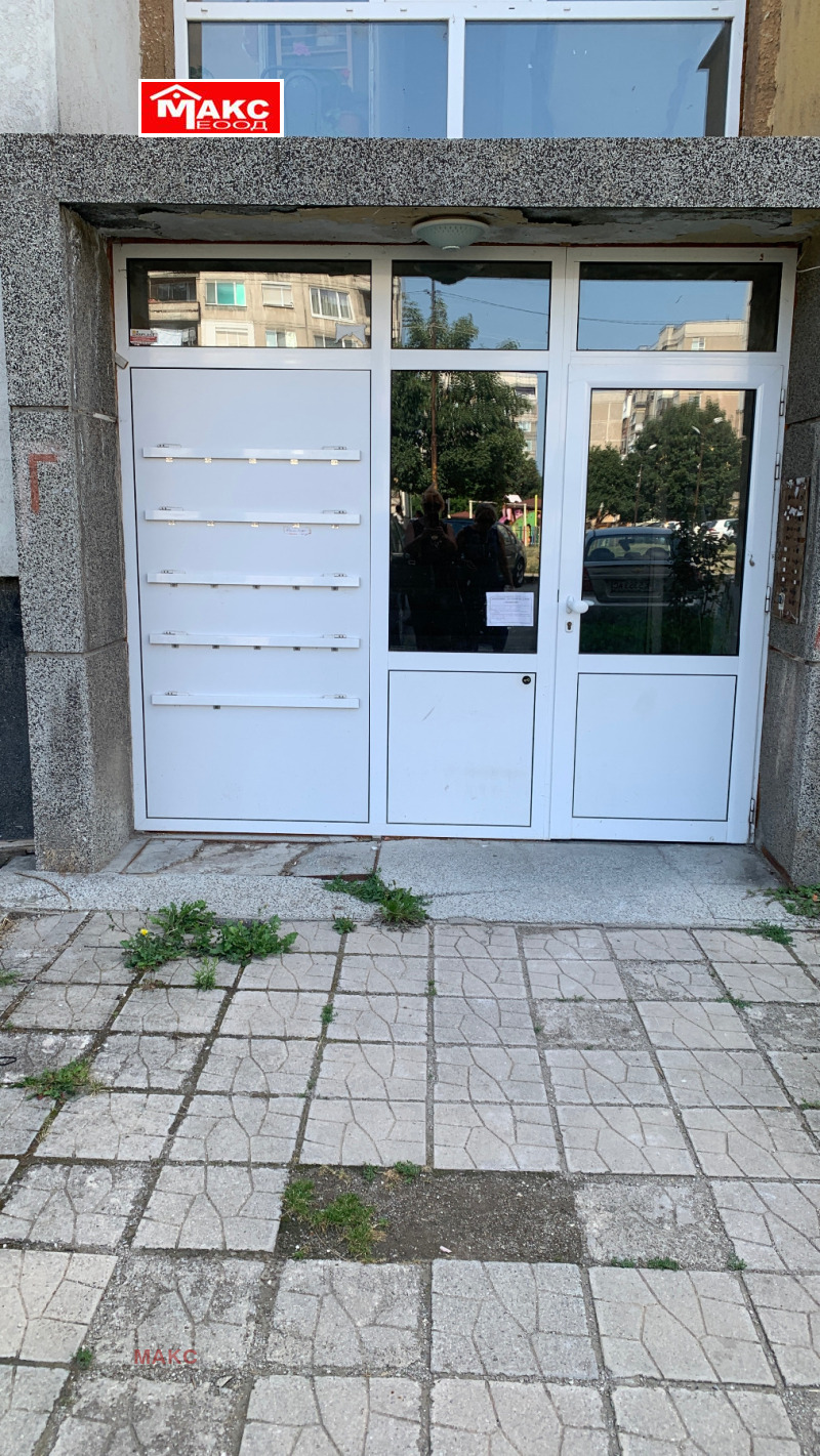 Продава  2-стаен град Перник , Изток , 67 кв.м | 36472795 - изображение [6]