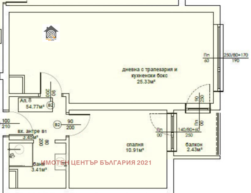 Продава  2-стаен град София , Овча купел , 65 кв.м | 34524695 - изображение [5]