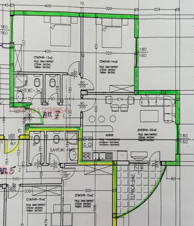 Продается  2 спальни Варна , Бриз , 90 кв.м | 68846284 - изображение [14]