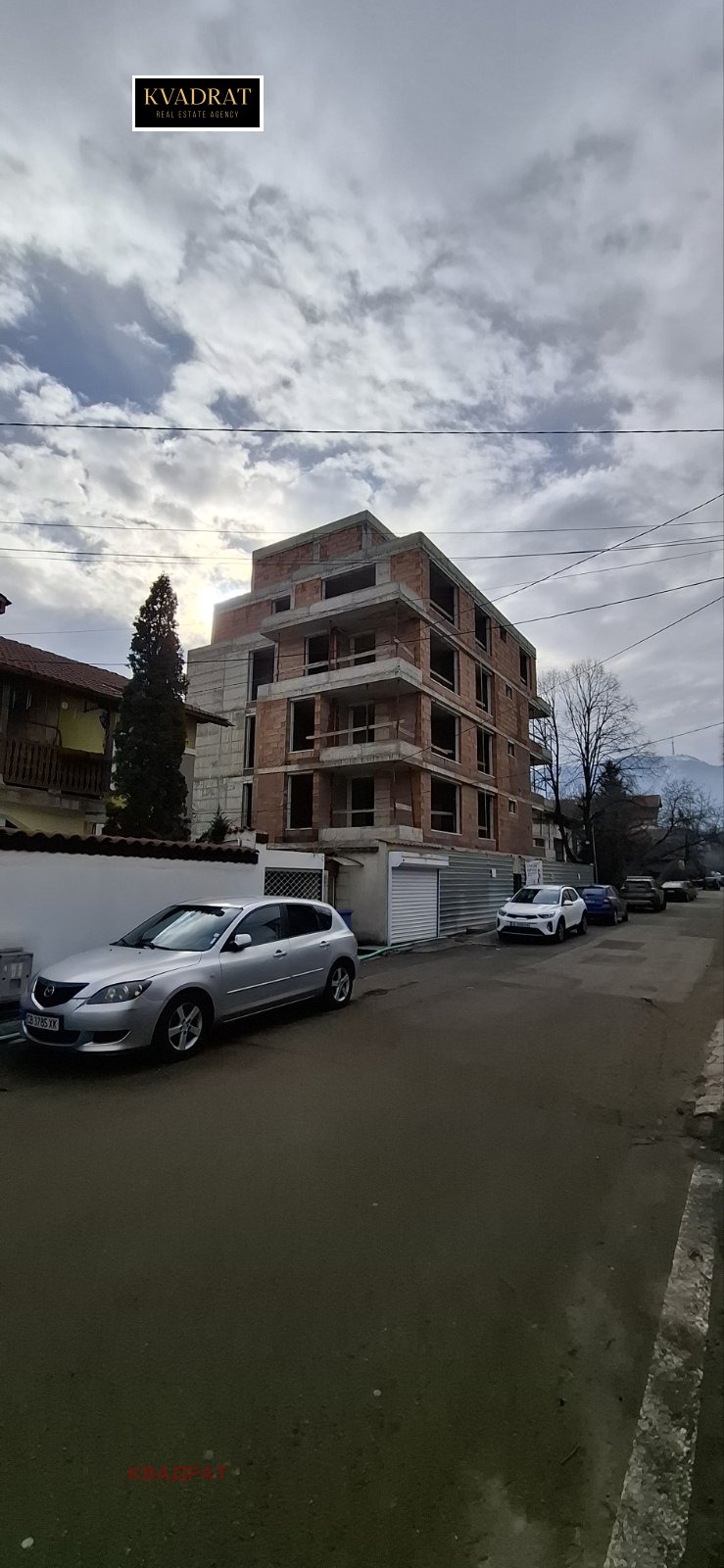 Продава 3-СТАЕН, гр. София, Овча купел, снимка 2 - Апартаменти - 53260037