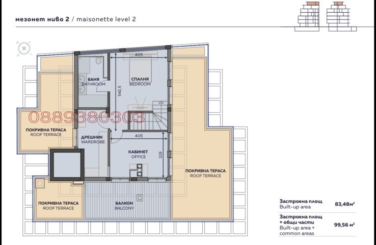 Продава МЕЗОНЕТ, гр. София, Изток, снимка 3 - Апартаменти - 55056547