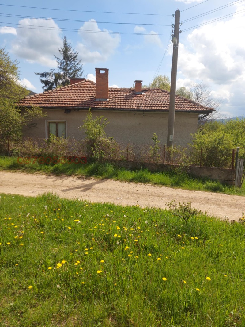 Продава КЪЩА, с. Туроковци, област Перник