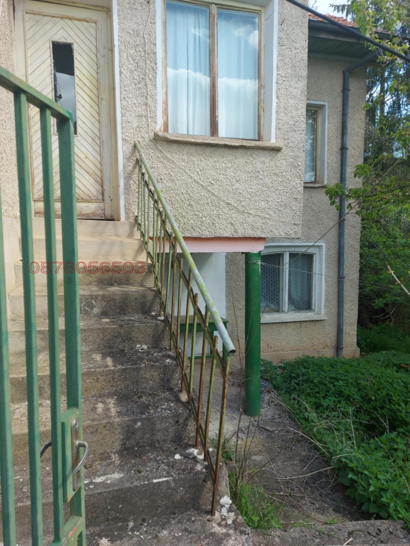 Продава КЪЩА, с. Туроковци, област Перник, снимка 10 - Къщи - 52781525