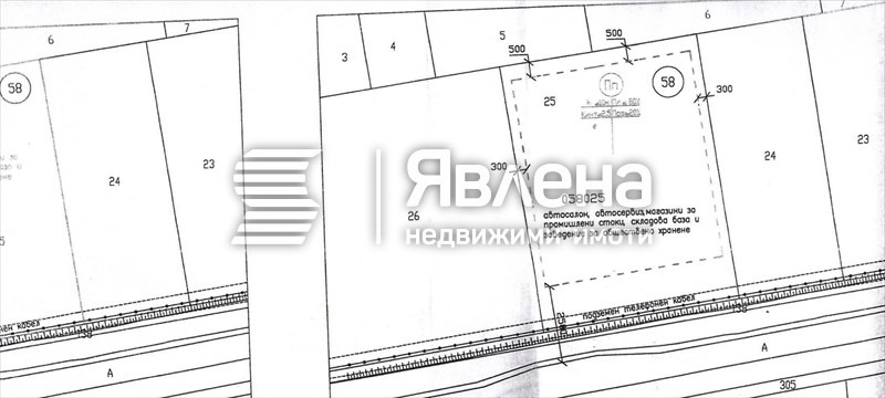 Продава ПАРЦЕЛ, с. Чешнегирово, област Пловдив, снимка 6 - Парцели - 48093772