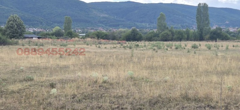 Til salg  Grund Sofia , Lozen , 2700 kvm | 73823857