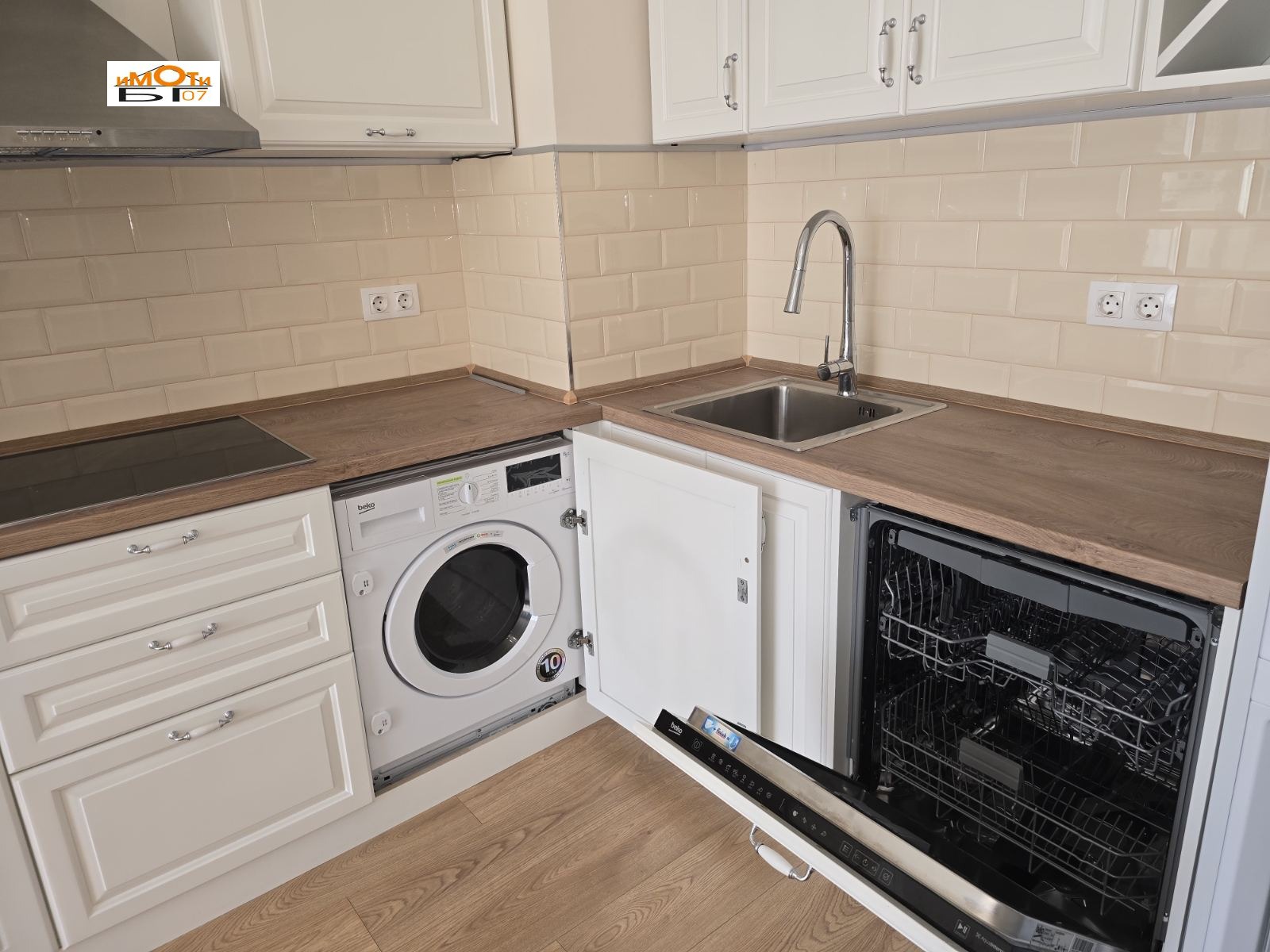 Продава 2-СТАЕН, гр. София, Манастирски ливади, снимка 5 - Апартаменти - 54317078