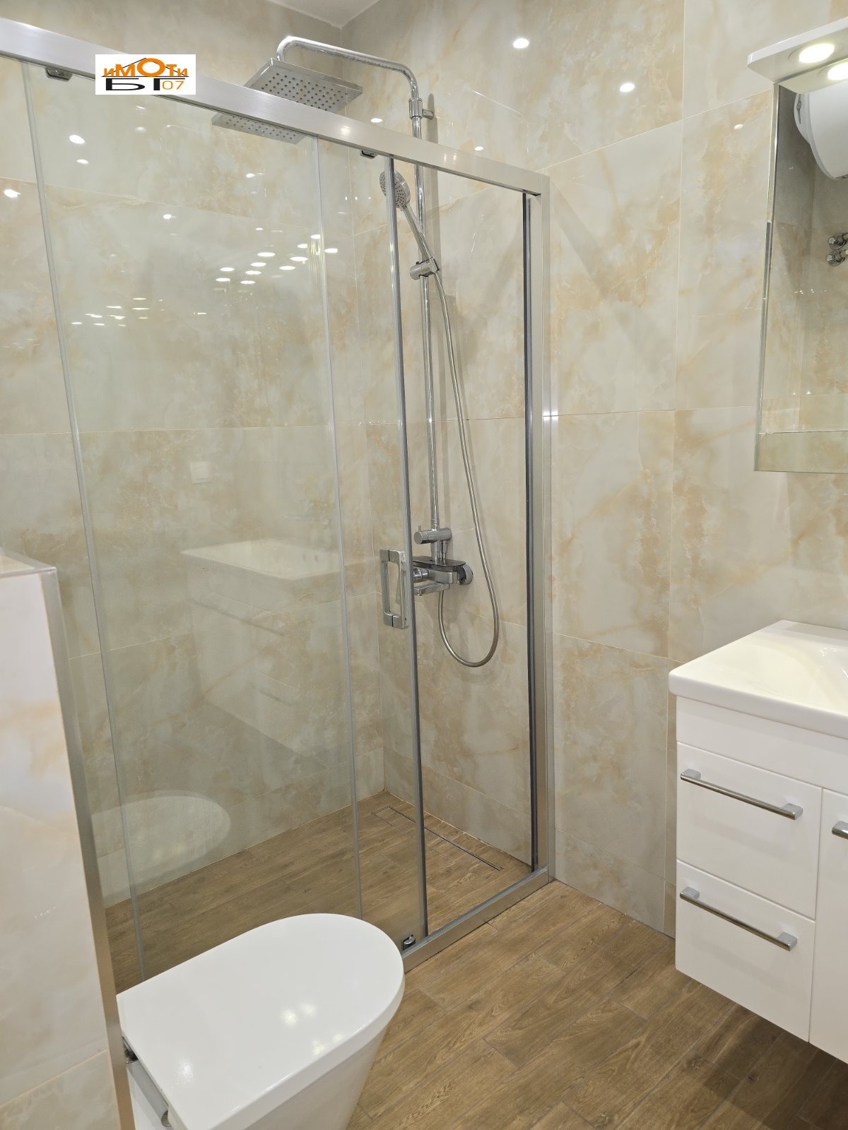 Продава 2-СТАЕН, гр. София, Манастирски ливади, снимка 10 - Апартаменти - 54317078