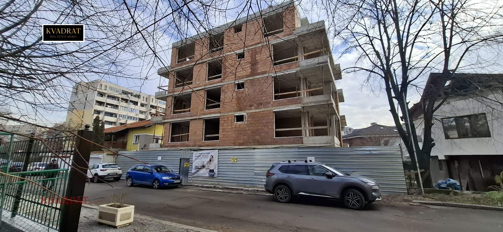 Продава 3-СТАЕН, гр. София, Овча купел, снимка 2 - Апартаменти - 53260037