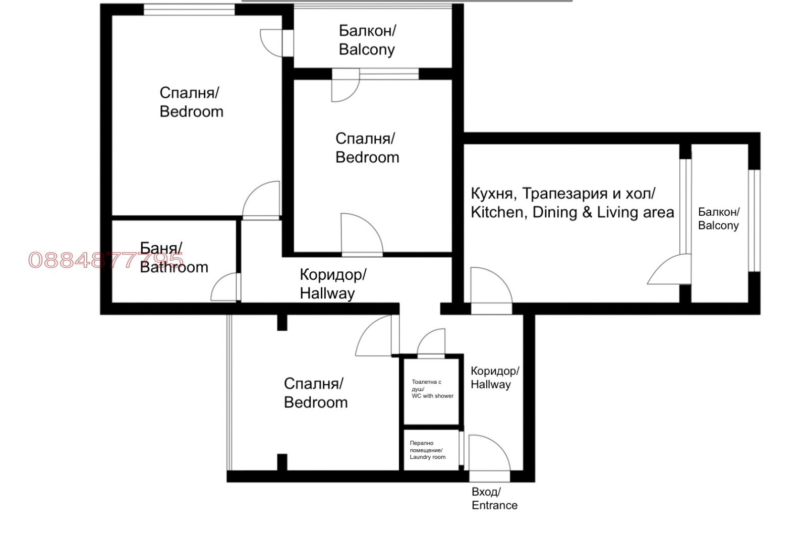 Продава 4-СТАЕН, гр. София, Овча купел 1, снимка 12 - Апартаменти - 55825223