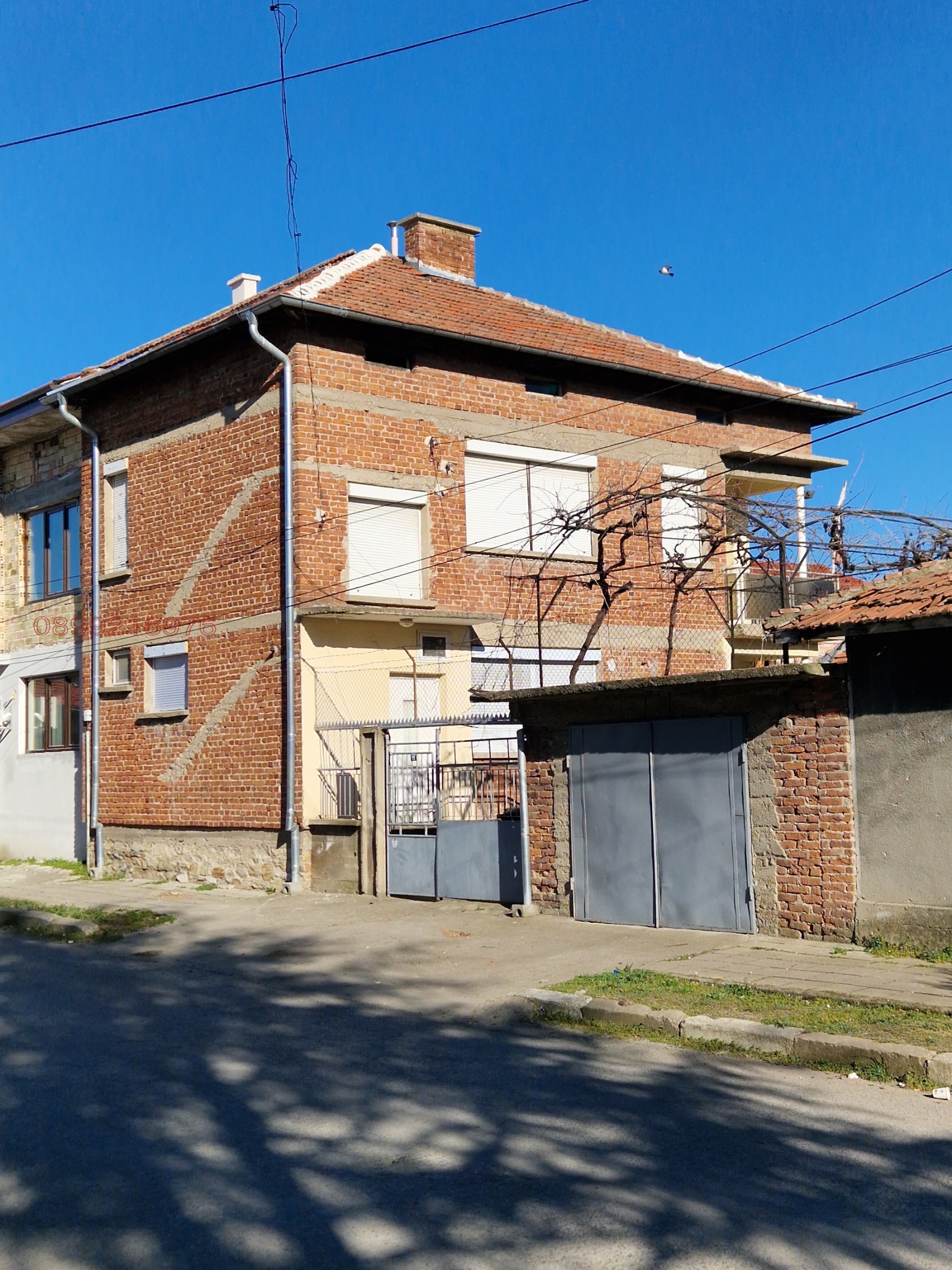 Продава КЪЩА, гр. Нова Загора, област Сливен