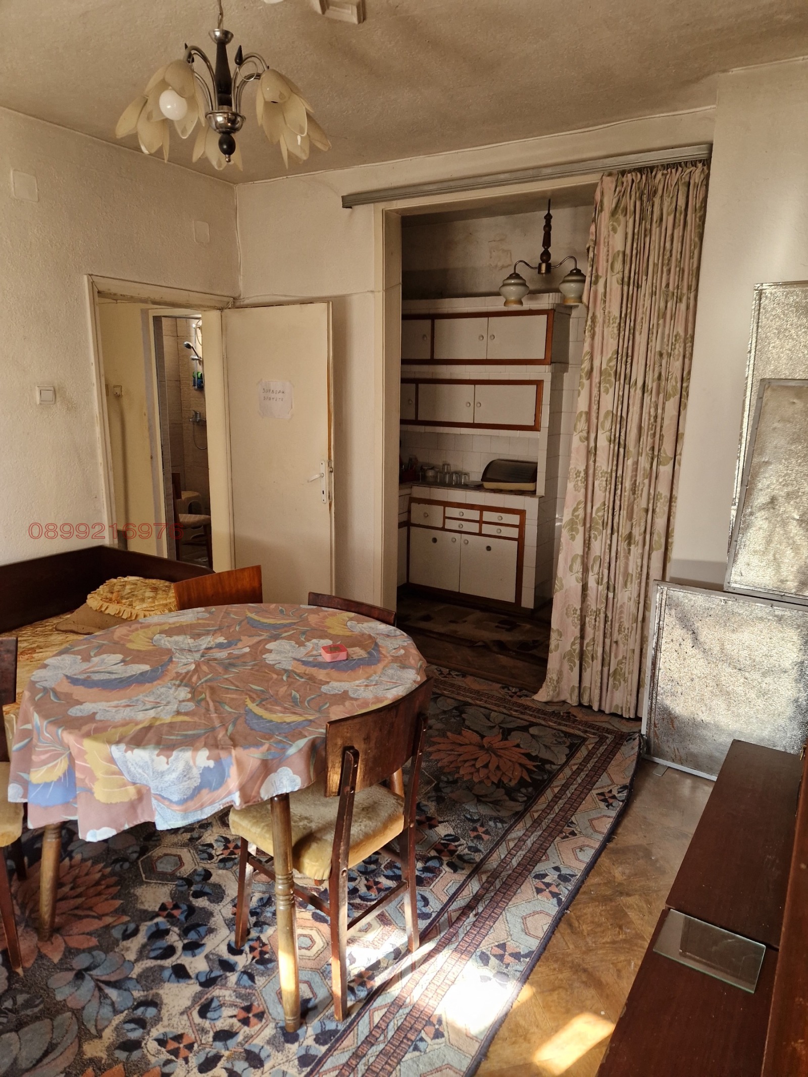 Продава КЪЩА, гр. Нова Загора, област Сливен, снимка 10 - Къщи - 53900543