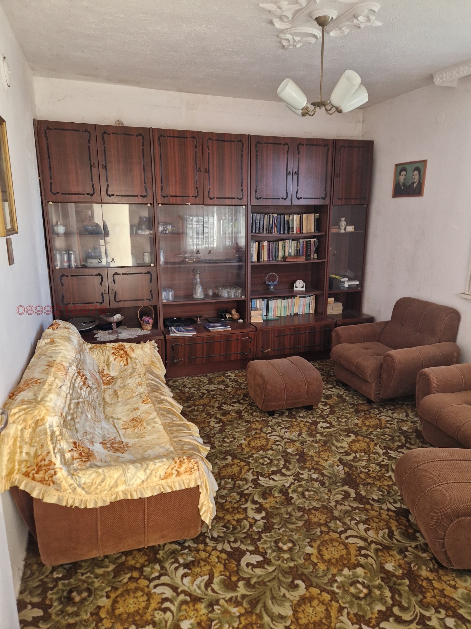 Продава КЪЩА, гр. Нова Загора, област Сливен, снимка 11 - Къщи - 53900543