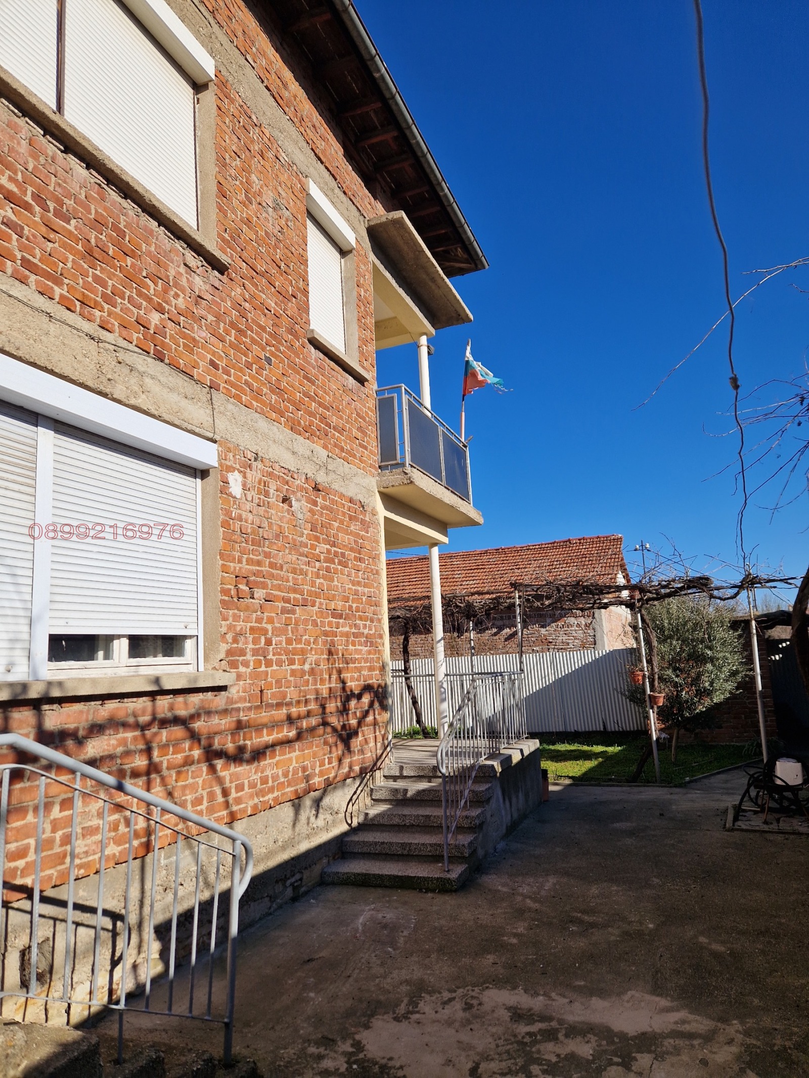 Продава КЪЩА, гр. Нова Загора, област Сливен, снимка 2 - Къщи - 53900543