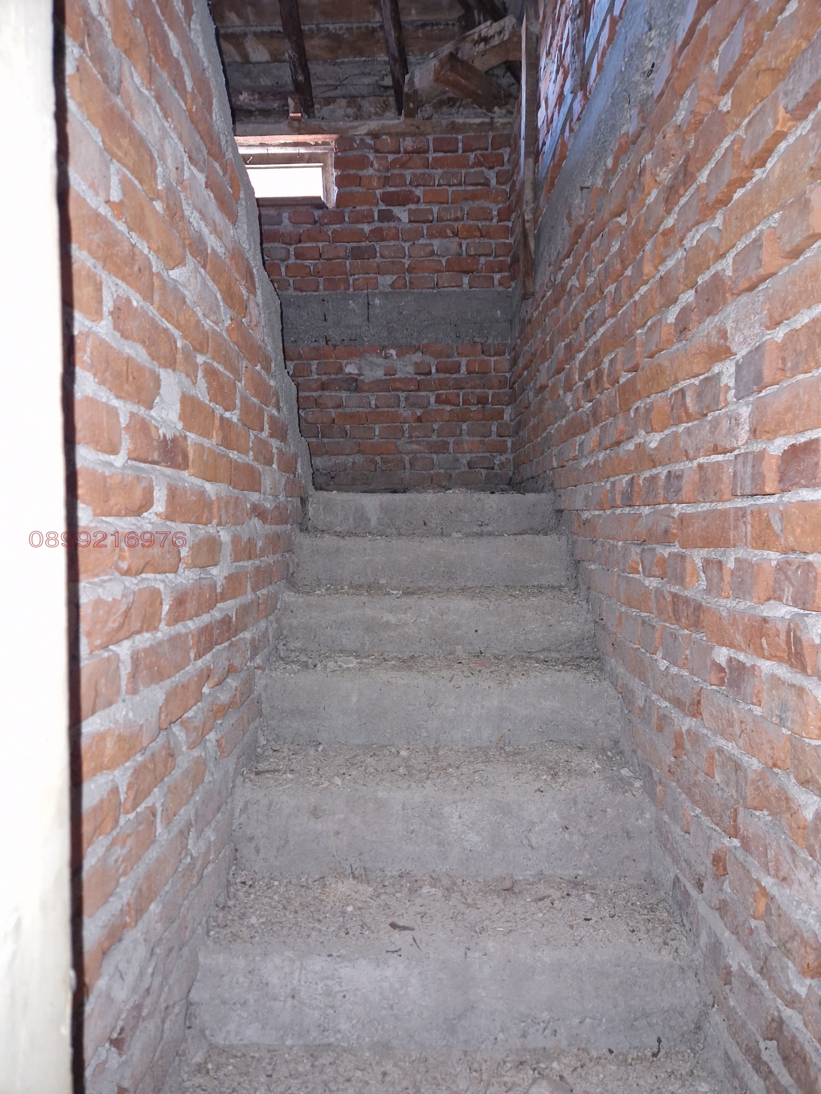 Продава КЪЩА, гр. Нова Загора, област Сливен, снимка 9 - Къщи - 53900543