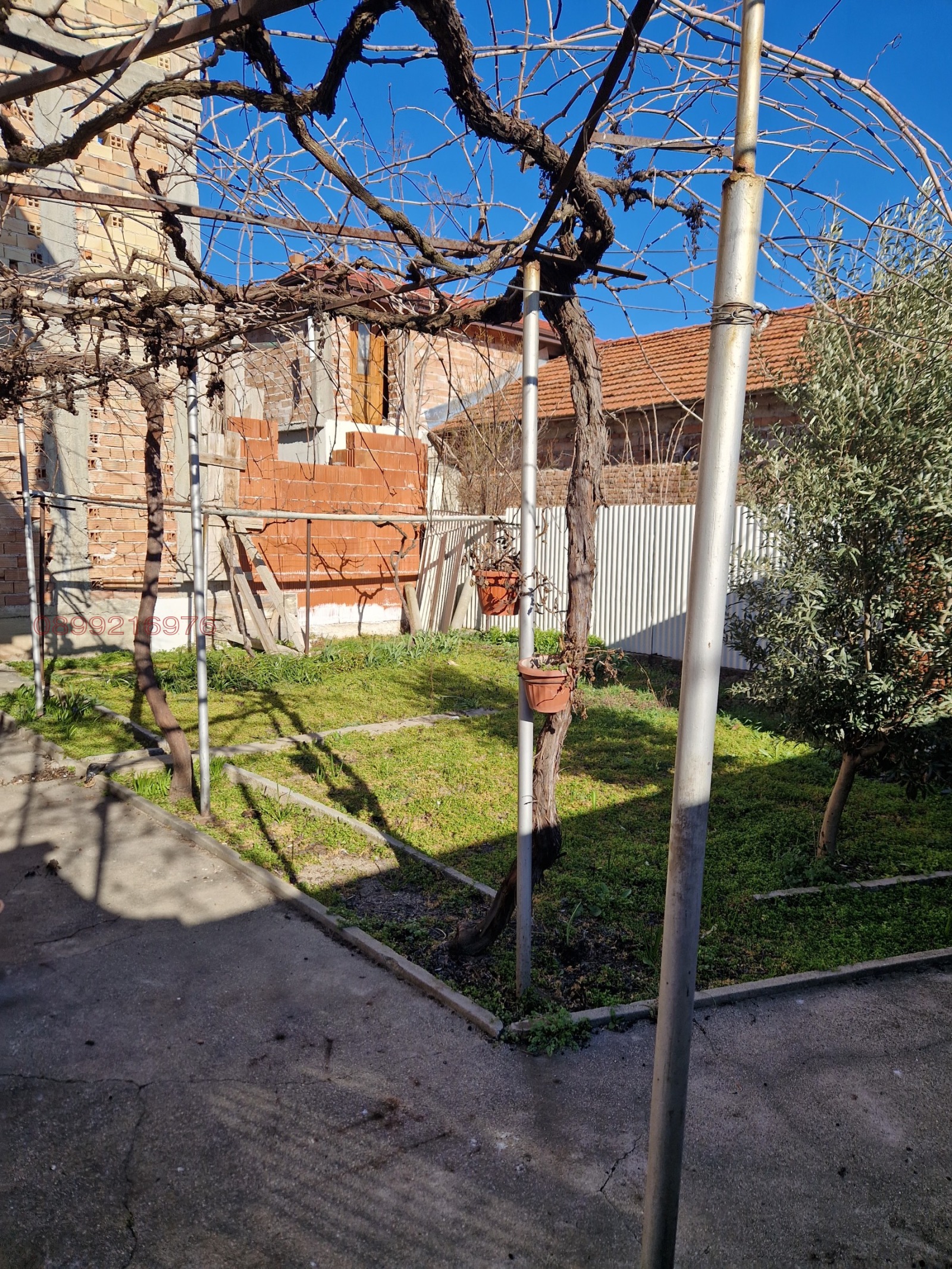 Продава КЪЩА, гр. Нова Загора, област Сливен, снимка 6 - Къщи - 53900543