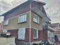 Продава КЪЩА, с. Лесново, област София област, снимка 1