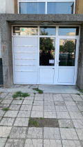 Продава 2-СТАЕН, град Перник, Изток • 79000 € • 16134119 — Holmes.bg
