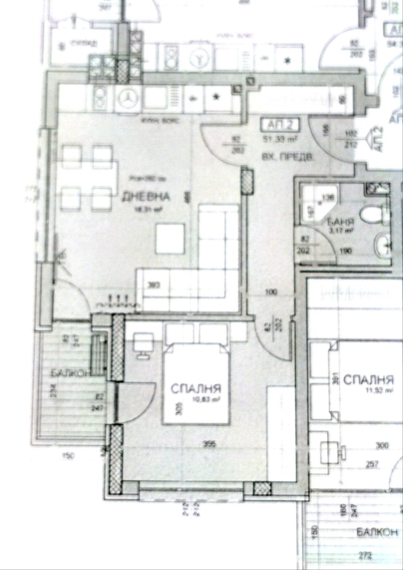 Продава 2-СТАЕН в град София, Младост 1 - 60 кв.м / 187 700 € » 367 109.29 лв., КОДЕНА ООД