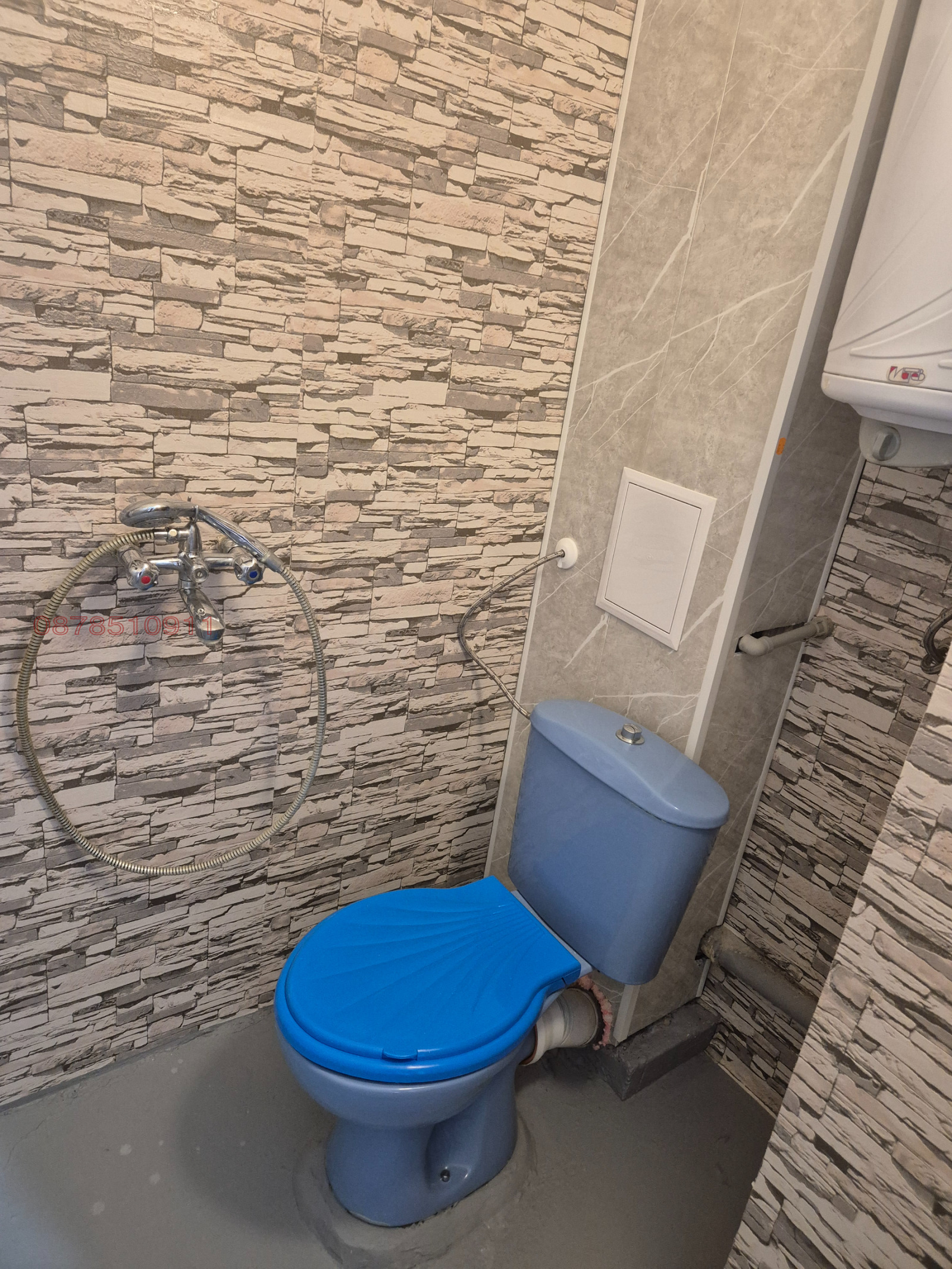 ������� 1-����� | Imot.bg � ����������� 7